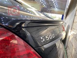 مێرسێدس بێنز S-Class
